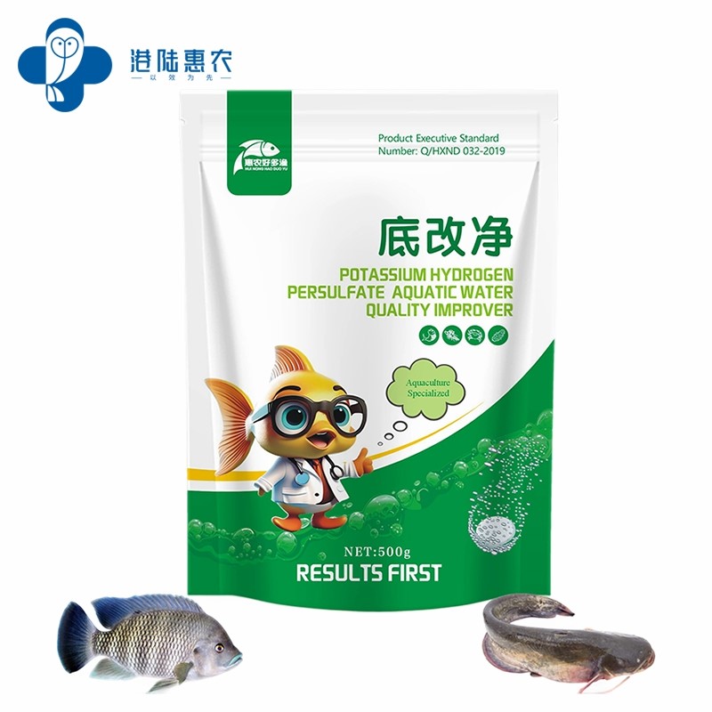 Aquaculture Water Treating Medicine