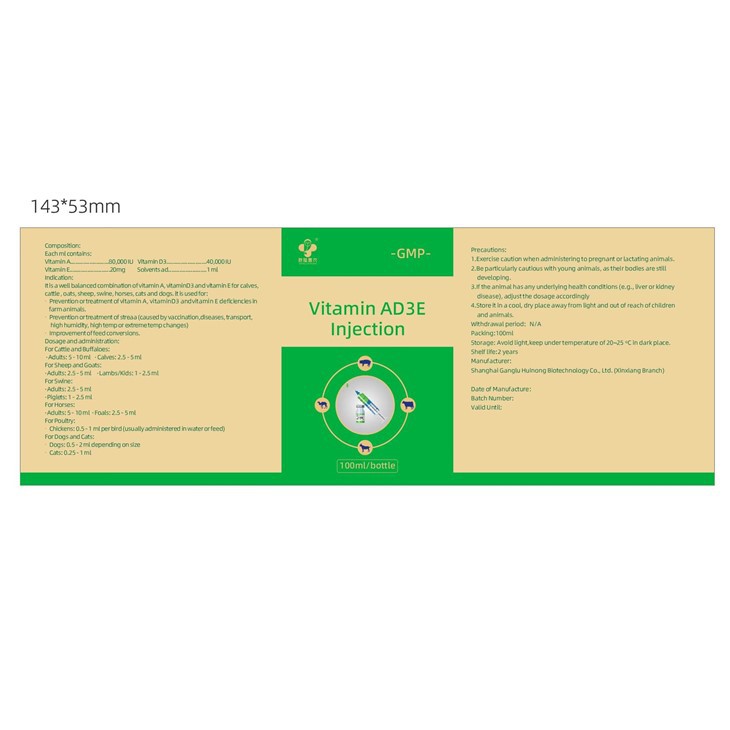 In-stealladh bhiotamain AD3E