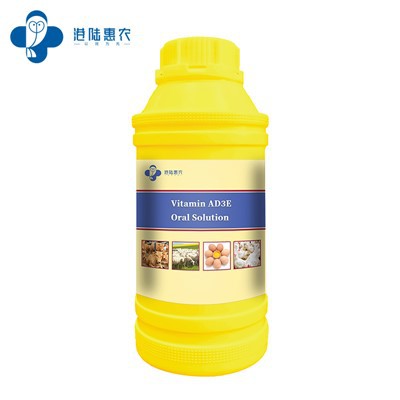 Fuasgladh beòil bhiotamain AD3E