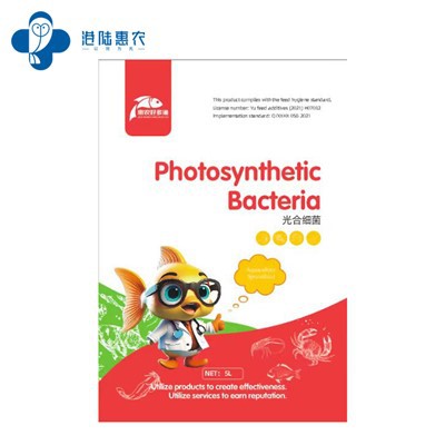 Làimhseachadh uisge Bacterium Photosynthetic