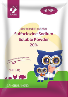 Pùdar soluble sodium sulfaclozine